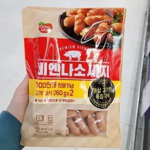 동원 비엔나 소시지 260g x 2개 아이스박스포장