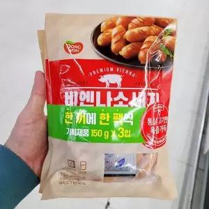 동원 비엔나 소시지 150g x3개 아이스박스포장