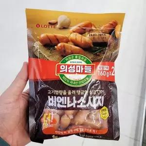 롯데 의성마늘 비엔나 소시지 160g x 2개 아이스박스포장