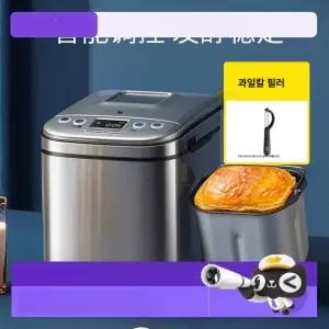 스마트스톤 가정용제빵기기 발효기 제빵반죽기