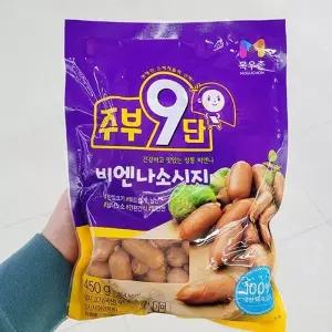 목우촌 주부9단 비엔나 소시지 450g 아이스박스포장