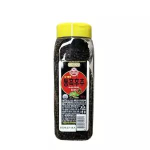 오 쉐프 통 흑후추 450g