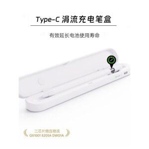 Type C 충전 콘덴서 애플펜슬 펜케이스