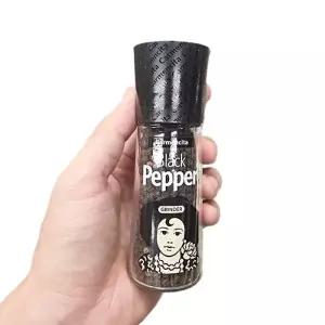 카르멘시타 통 흑후추 그라인더 47g