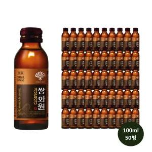 부채표 가을생강쌍화 100ml 50개