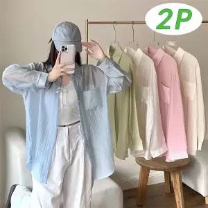 1+1 여성 경량 자외선차단 셔츠 여름 루즈핏 쿨링 아우터 캐주얼 데일리