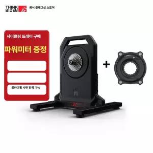 스마트스톤 바이크트레이너 산악 로라 사이클링