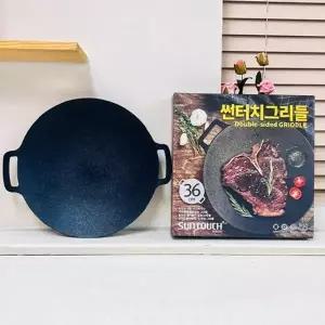 썬터치 그리들 36 ST GD36