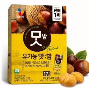 씨제이 유기농 맛밤 맛:밤
