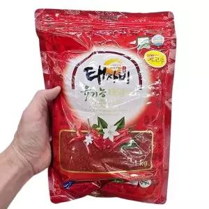 태자비 유기농 태양초 고춧가루 1kg