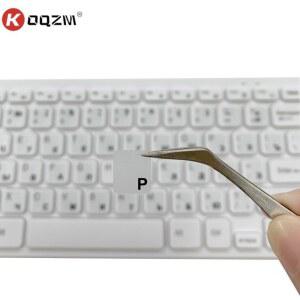 1PCs 러시아어/히브리어/한국어/영어 투명 키보드 스티커 레이아웃 알파벳 레이블 편지 노트북 컴퓨터 PC