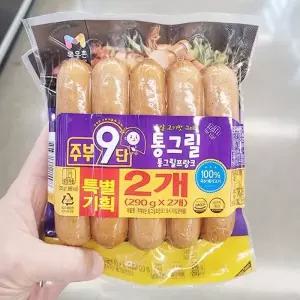목우촌 주부9단 통그릴 프랑크 290g x 2개 아이스박스포장