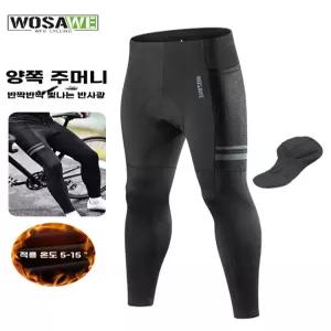 겨울용 기모 자전거 남자 팬츠 타이즈 패드 라이딩 하의 싸이클 옷 레깅스