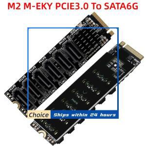 M2 M-EKY PCIE3.0 to 6G 전송 확장 카드 6포트 어댑터 16000 MB/s 속도 하드 디스크 지원