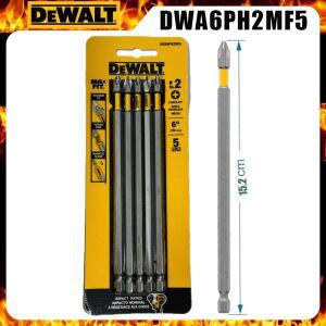 DWA6PH2MF5 드릴 비트 IMPACT 5개 150MM PH2 MAXFIT 재료 도구 액세서리