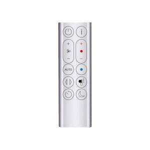 다이슨 HP04 HP05 HP07 공기 청정기 리프리스 선풍기 리모컨 실버 교체 리모컨