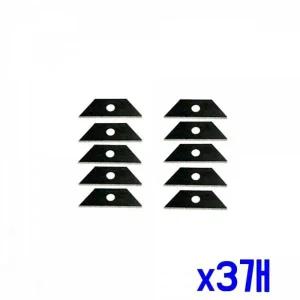 [RIZPICK]전선 스트리퍼 날 x3개 DIY공구 와이어 케이블 도구 휴대용