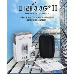 당체크기 혈당케어 연속측정 혈당측정기 당뇨확인 병원용 당수치