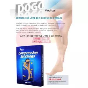 압박스타킹 여성 의료용 타이즈 허벅지 병원 다리피로 부종예방