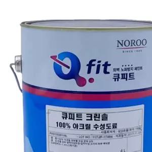 외부용 수성페인트 유광 4L 아이보리 4종 유광페인트