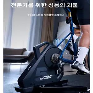 스마트스톤 바이크트레이너 가볍고세련된 교체 스탠드