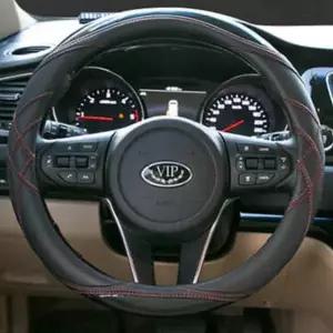 카본 VCE530A1 핸들커버 차량용 핸들 운전대 커버 370-380