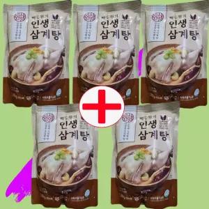 백종원의 인생 삼계탕 1.2kg 5팩 홈쇼핑 초복 복날 냉동 밀키트 (1srr)