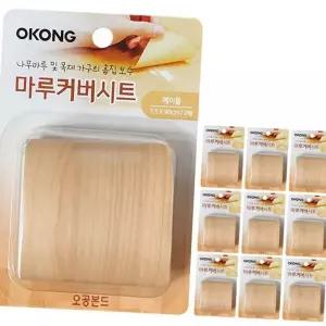 접착 마루 보수 시트 셀프 바닥 보수 시트 강화마루 장판