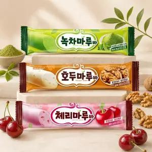 [해태아이스크림][G] 해태 호두마루/체리마루/녹차마루 40개