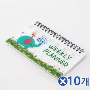 TBZ 탁상형 위클리 플래너-코끼리x10개 학습플래너 계획표