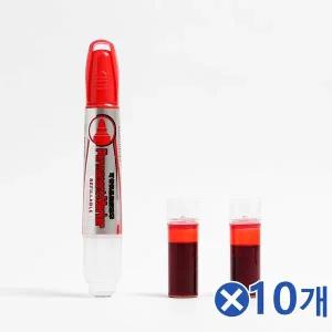 TBZ 리필액포함 생잉크 유성매직 2mm-빨강x10개 매직팬