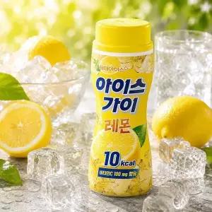 [해태][G] 해태 아이스가이 레몬 15개