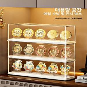 SHservice 마라톤메달보관함 전시 마라톤 메달보관함