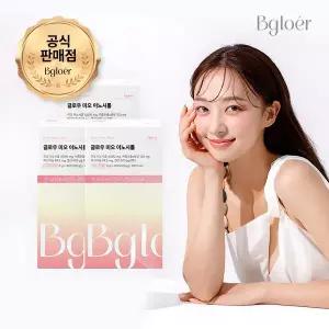 [비글로어] 글로우 미오 이노시톨 엽산 마그네슘 30포 3박스