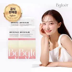 [비글로어] 글로우 미오 이노시톨 엽산 마그네슘 30포 4박스