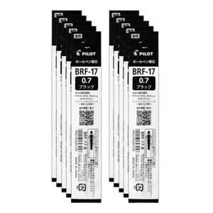 파이롯트 프릭션 볼 스위치 유성 리필심 0.7mm 10개 1세트 볼펜심 교체