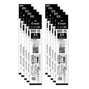 파이롯트 프릭션 볼 스위치 유성 리필심 0.5mm 10개 1세트 볼펜심 교체