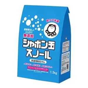 오리지널 천연세탁가루비누 샤본다마 1.5kg