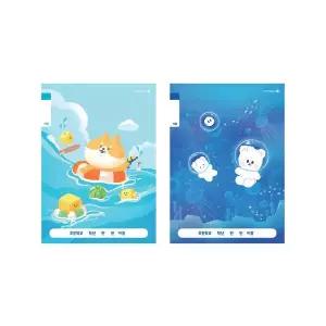 초등 1-2 무제 14줄공책 A 모닝글로리 노트