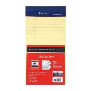 옥스포드 1000 리갈패드 미니수첩 상철 노랑 LP1MN-50S 메모패드/(50매)