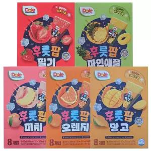 Dole 돌 후룻팝 62ml 5종 총 40개 (망고x8+오렌지x8+피치x8 +파인x8 +딸기x8)