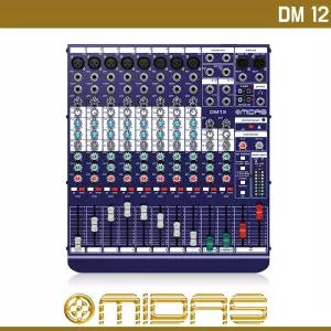마이다스 DM12 12채널 아날로그 오디오 믹서 음향믹서