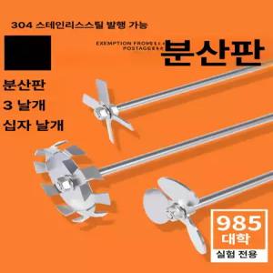 픽고잉 풀뽑는기계 농기구 잡초제거기 텃밭 제초기 풀깎는기계