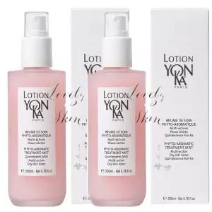 용카 퀸트 에센스 로션 PS 200ml 2개 프랑스 비건 미스트 토너