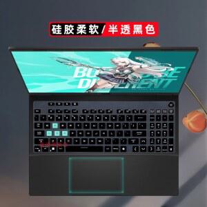 ASUS TUF 게이밍 A18 2025 FA808 FA808UM FA808UP FA808UH 18인치 18''용 실리콘 TPU 노트북 키보드 커버 보호대 스킨