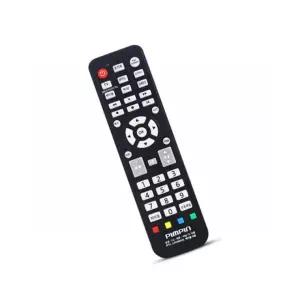 루미나D 만능리모컨 tv 셋톱박스 통합 삼성 lg iptv 스카 대우 아남 케이블