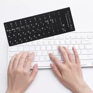 10Pcs 키보드 스티커 다국어 레이아웃 검정색 배경 흰색 글자 교체 키보드 스킨 노트북 노트북
