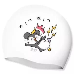 50883295-SD7 실리콘수모 수영모 H86056 여자수영모 수영장모자