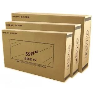 75인치 TV 포장 셀프 스마트 박스 대형 이삿짐
