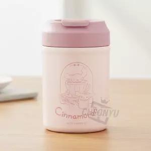 (380ml) 시나모롤 스텐 이지 머그 보틀/캐릭터/스텐컵/유아/손잡이/물컵/스테인레스/머그컵/물잔/키즈컵